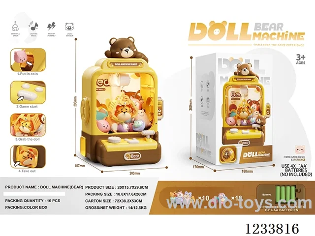 claw machine （10dolls+ 10capsule toys）