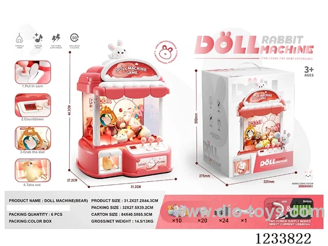 claw machine （10dolls+ 20capsule toys+24coin）
