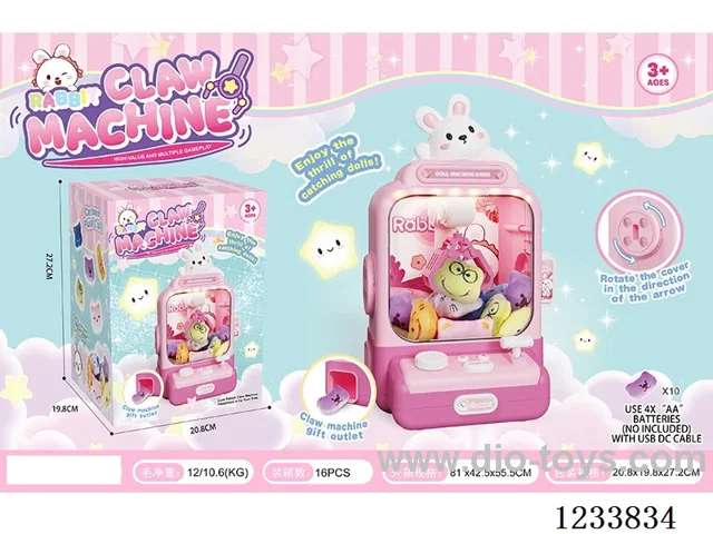 claw machine （10dolls）