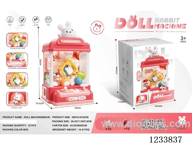 claw machine （10dolls+ 10capsule toys）