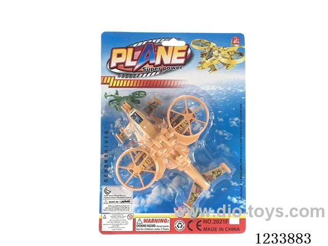 Pull Back Airplane