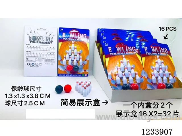 Bowling Ball Simple Display Box 32 PCS