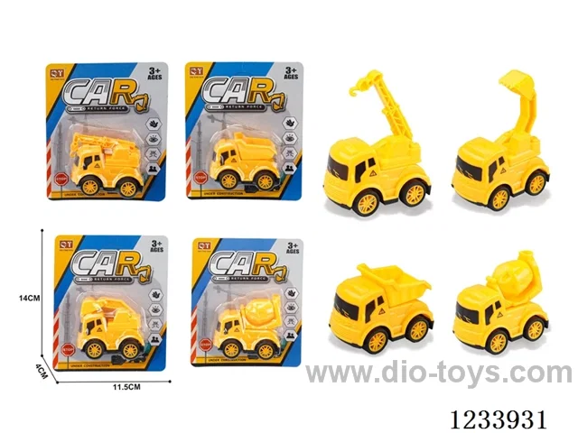 4 types Pull Back Construction Vehicles