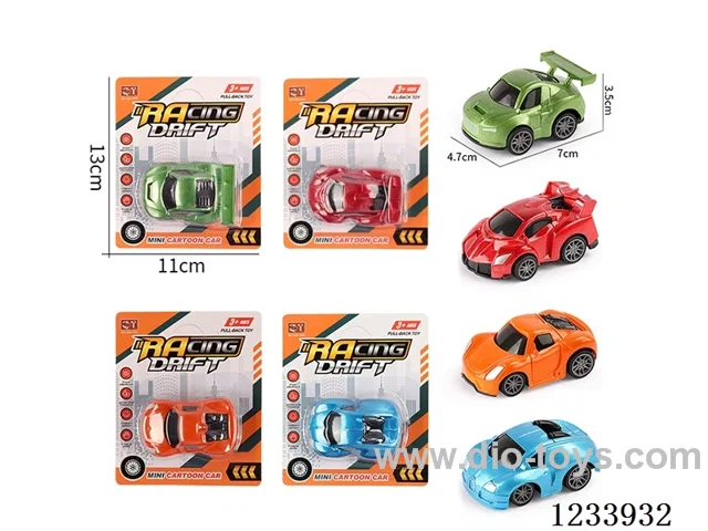 Pull Back Car Models in 4 Colors