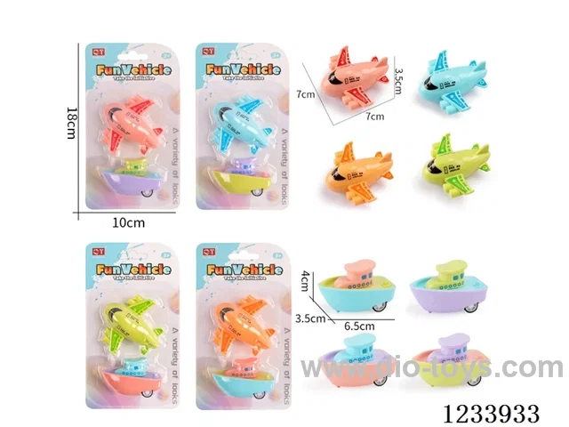 4 colors Pull Back Airplanes, Pull Back Boats
