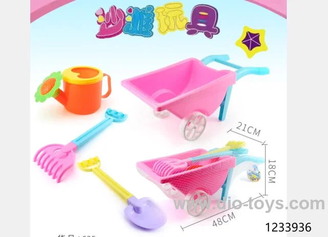 beach toys