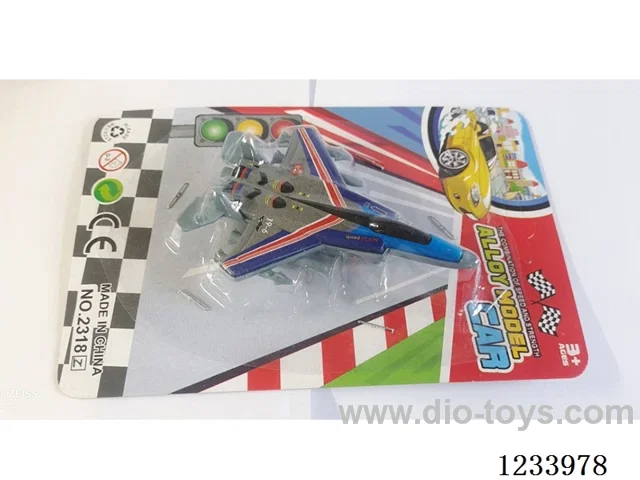Pull-back fighter jet