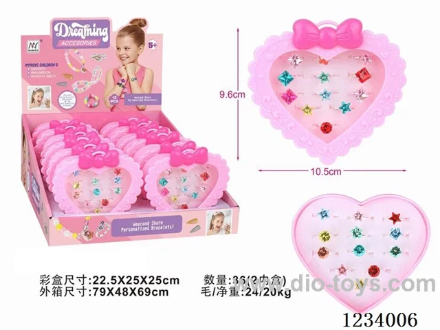 ring 12PCS