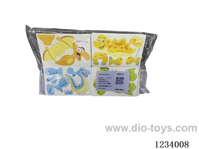 Dinosaur 3D puzzle 25 pieces