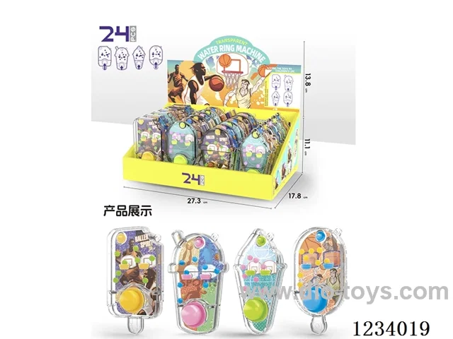 Basketball Game Water Machine 24PCS