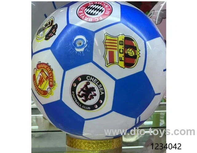 ball 55g