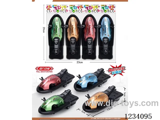 4-color pull-back motorcycle speedboat (metallic color) (4 pcs)