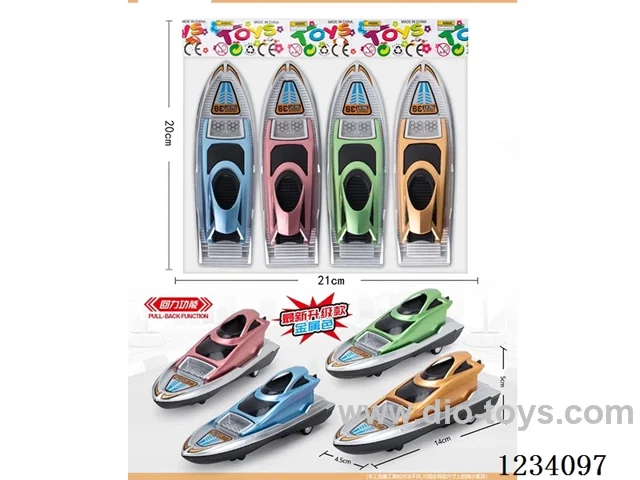 4-color pull-back yacht (metallic color) (4 pcs)