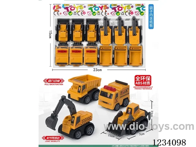 4 types of pull-back simulated construction vehicles
