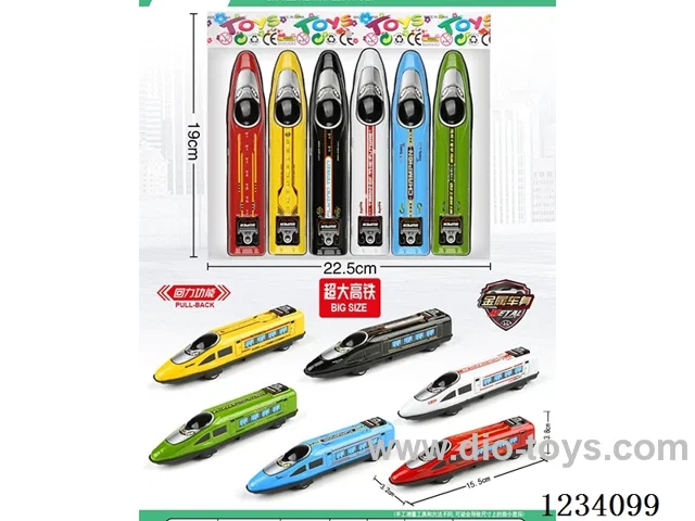 6 types of pull-back large high-speed trains (metal shell) 6 pcs