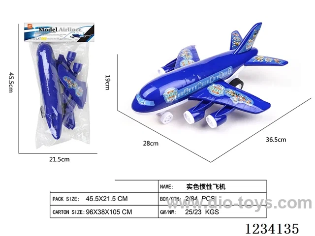 Inertial Airplane