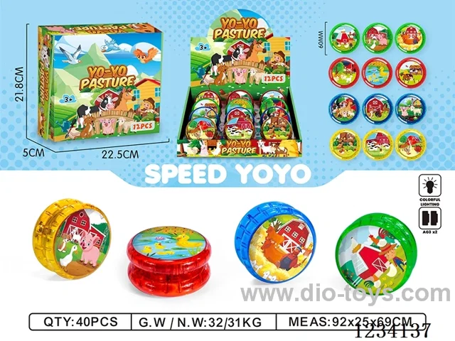 Farm Yo-Yo 12 pcs/box
