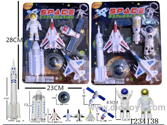 Space Exploration (2 Astronauts + Spaceship + 2 Rockets + Flying Saucer + Plane)