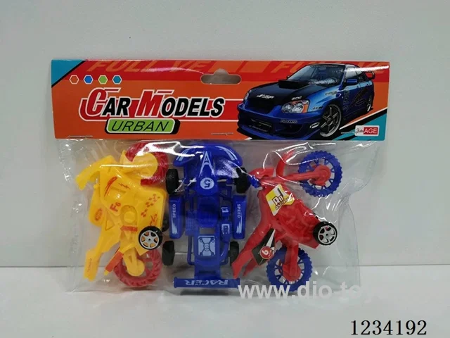 free wheel toys (3 PCS)3 types 4 colors