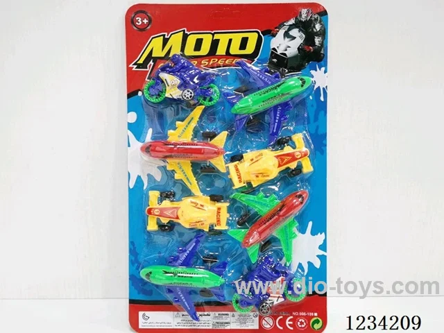free wheel toys (8 PCS)