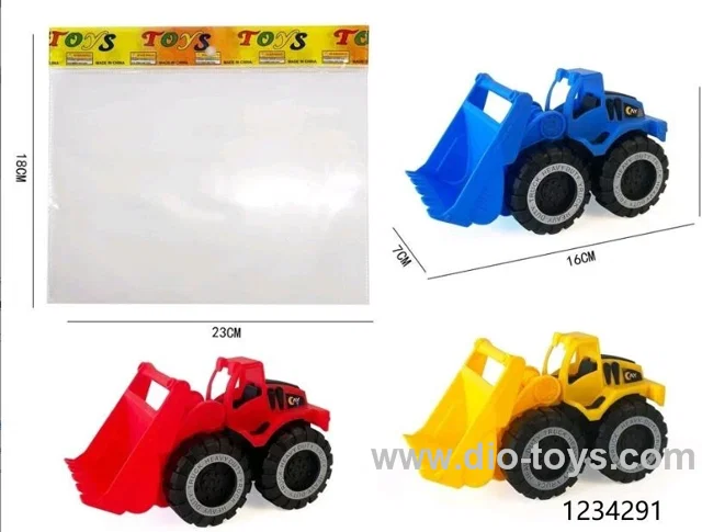 free wheel car
