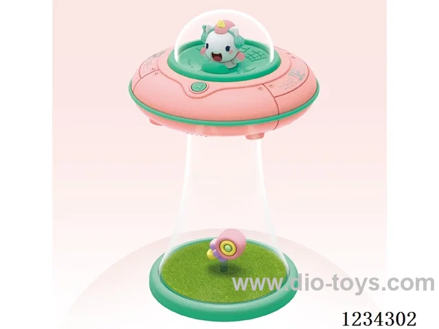 Cute Pet Space Saucer Night Light/Table Lamp - USB Charging/Four Light Settings