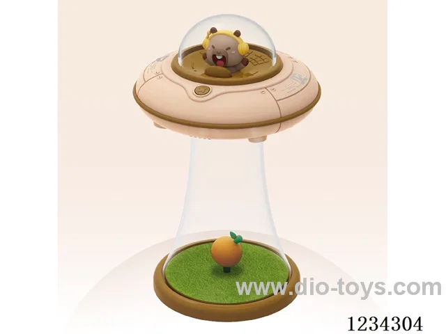 Cute Pet Space Saucer Night Light/Table Lamp - USB Charging/Four Light Settings