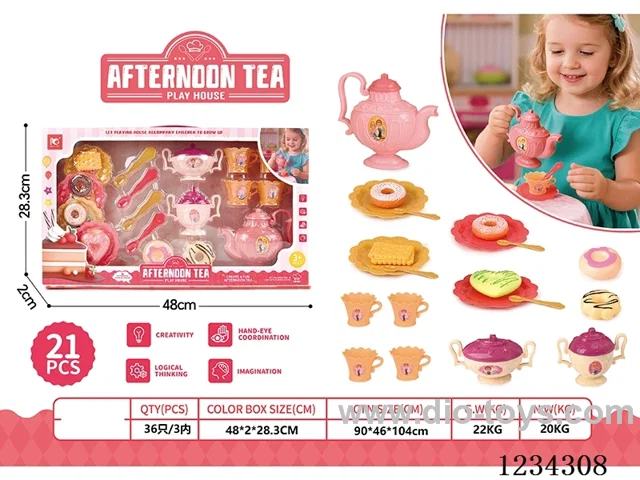 Luxury tea set cake 21PCS