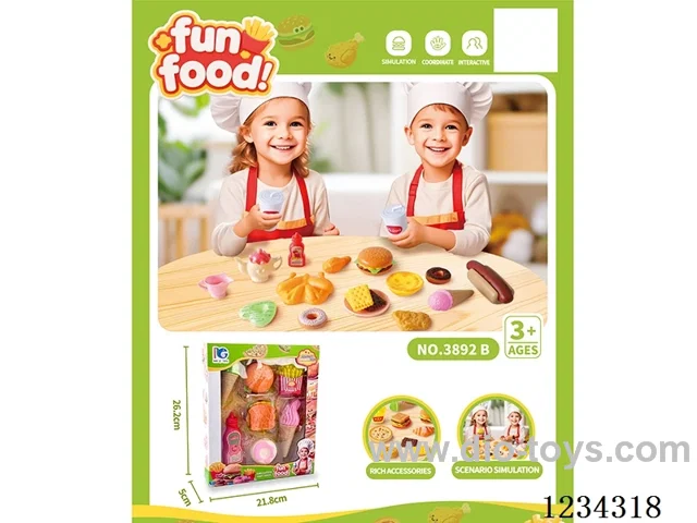 Hamburger set
