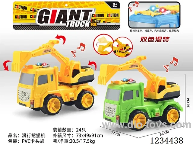 Free wheel excavator