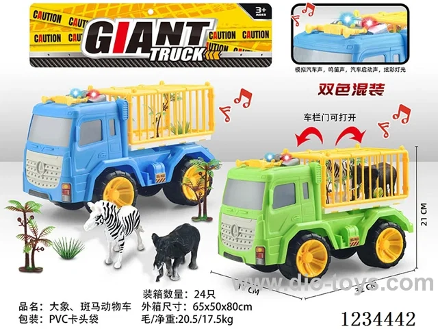 Free wheel elephant and zebra animal truck