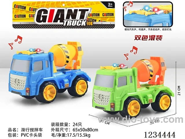 Free wheel mixer truck