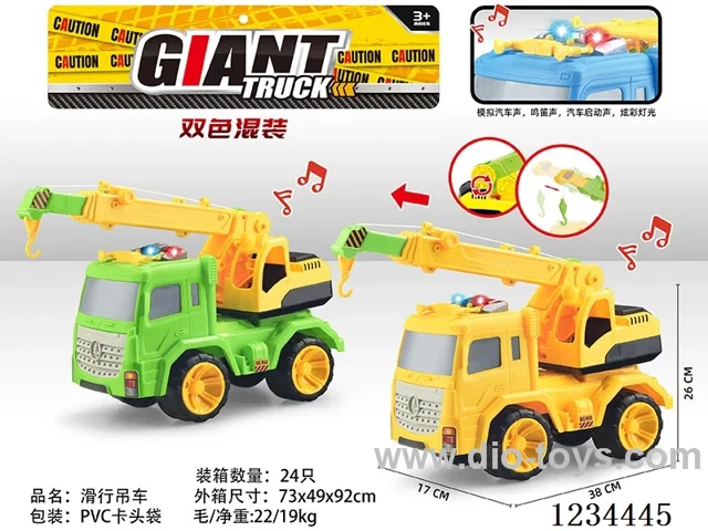 Free wheel crane truck