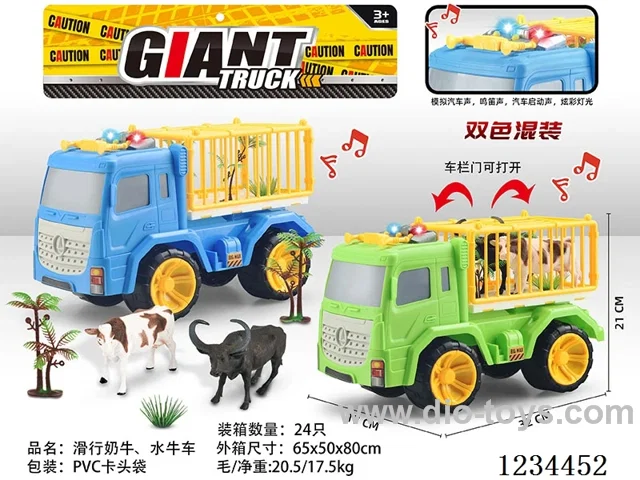 Free wheel cow and buffalo animal car