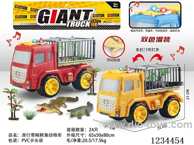 Free wheel crocodile animal car with whistle