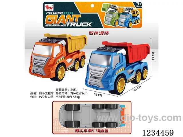 Dump truck engineering free wheel car