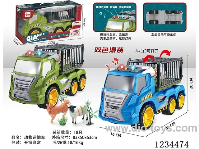 Dog + Sheep Transport Free Wheel Car