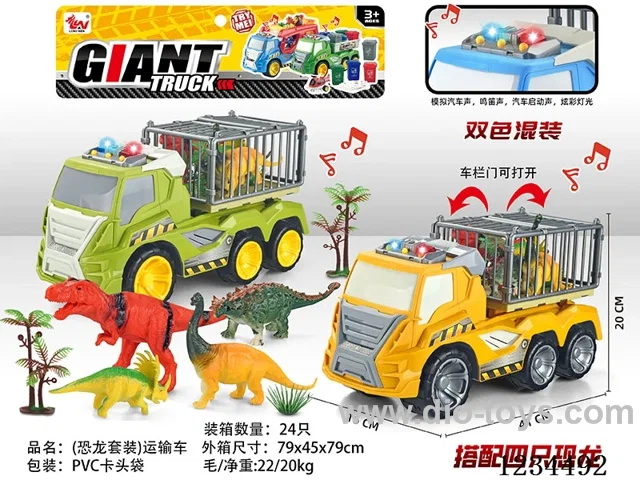 Dinosaur Set Transport Free Wheel Car