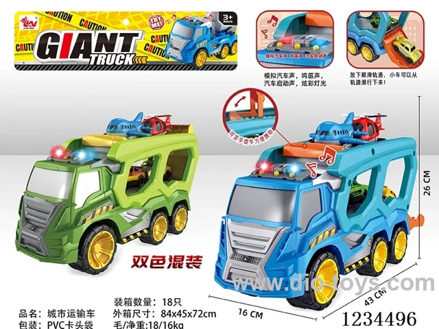 free wheel transport vehicle