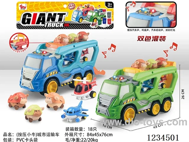 Press calf + free wheel transport vehicle