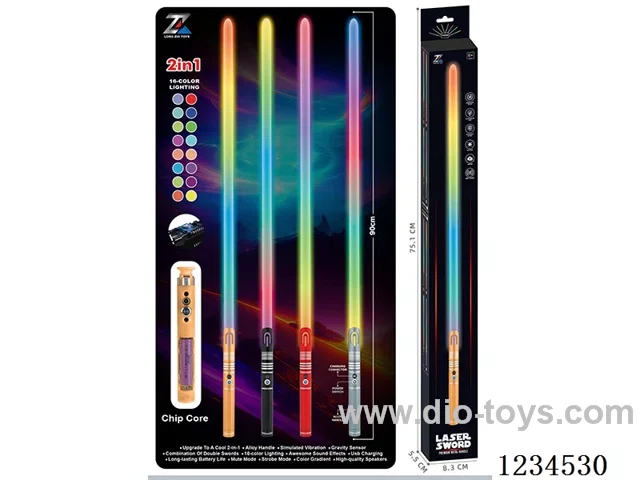 Alloy laser sword with gravity sensor vibration - 16 colors - battery included(90CM)
