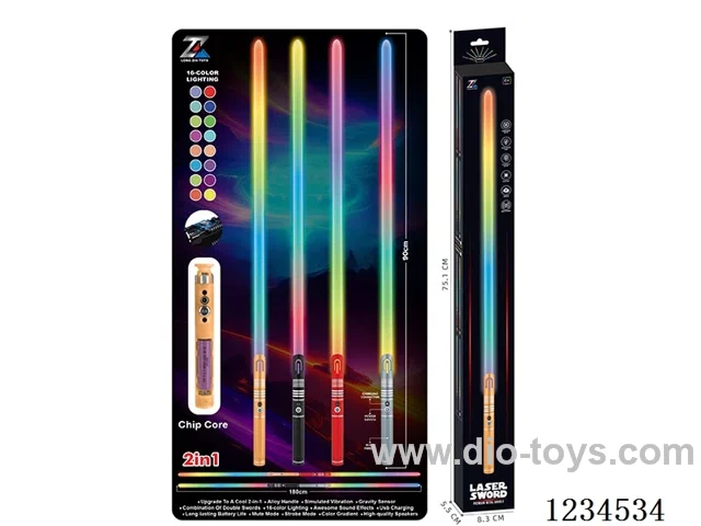 Alloy laser sword with gravity sensor vibration - 16 colors - battery included(2PCS, combined length 180 cm)