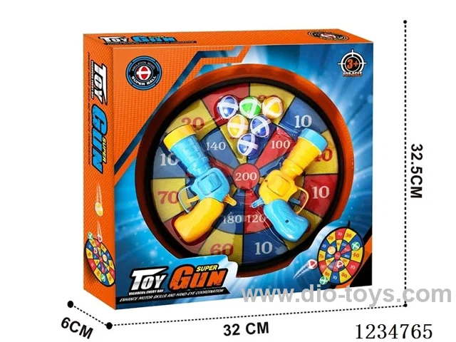 Target Gun Set
