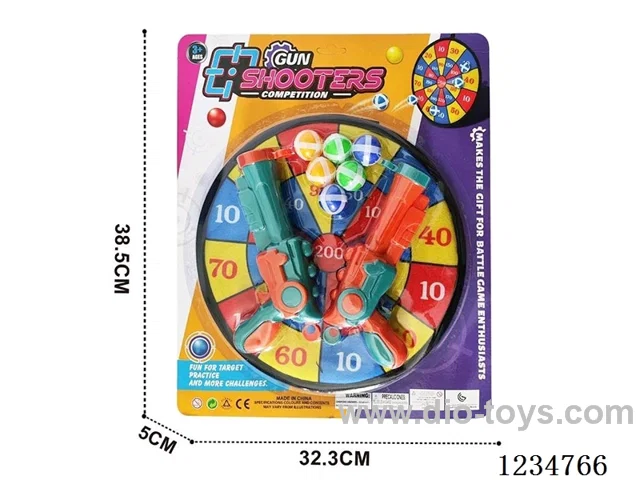 Target Sticky Ball Gun