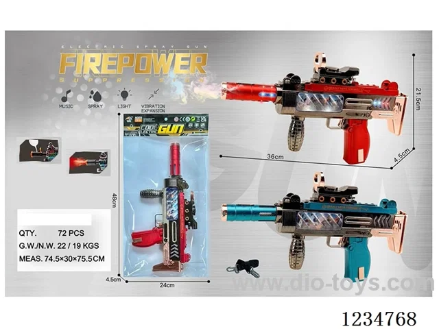 B/O gun with color screen/spray
