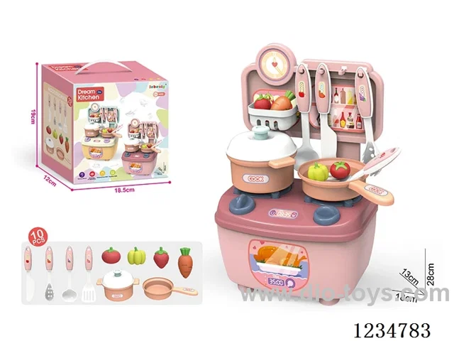 28CM Kitchen Set - 10PCS + Main Body