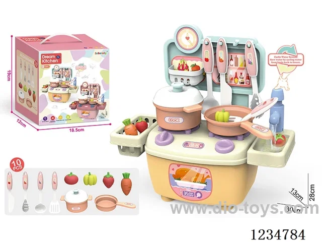 28CM Kitchen Set with Water Outlet Function - 10PCS + Main Body