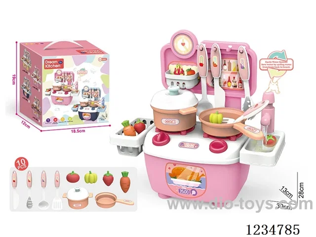 28CM Kitchen Set with Water Outlet Function - 10PCS + Main Body