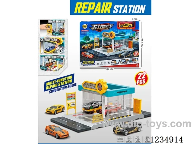 City car repair station with 1 alloy car (parking lot)