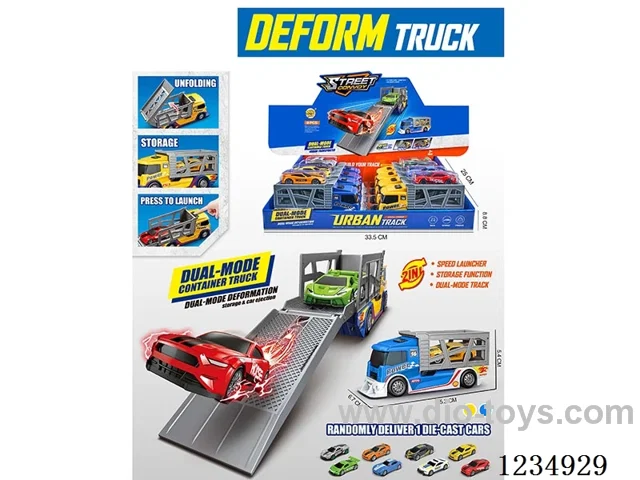 Launchable storage cargo container truck with 1 alloy wheel (two-color mix)8PCS